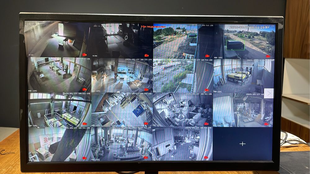 Установка Видеонаблюдение