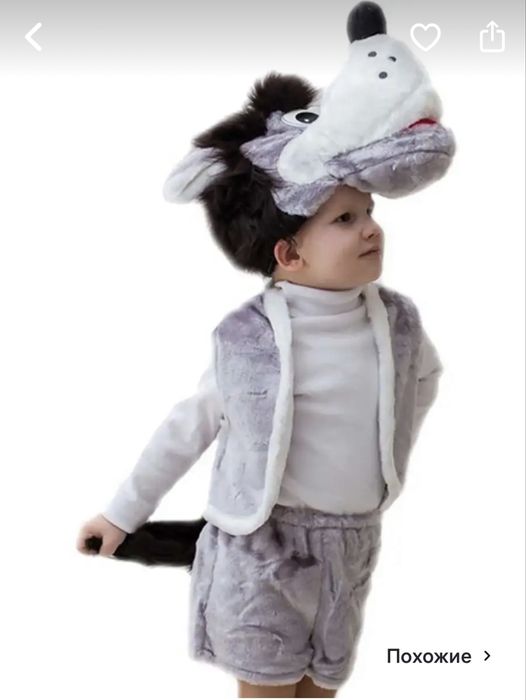 Продам новогодний костюм волка