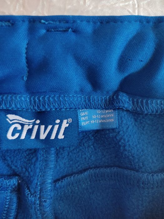 Зимен комплект за игра в студа