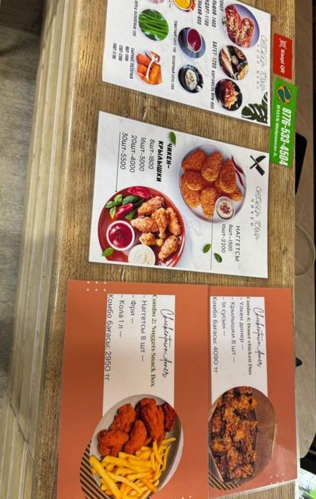 Готовый бизнес донер фастфуд