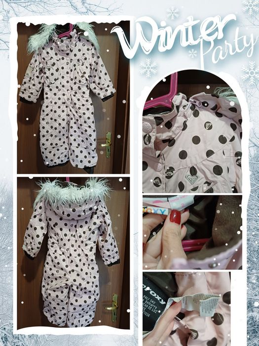 Ски екипи от 92 до 110-116 да момиче