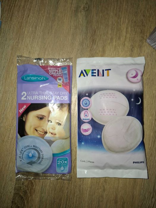 Принадлежности за бременна за болница