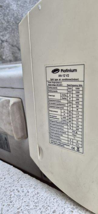 Vand Aer conditionat Platinium