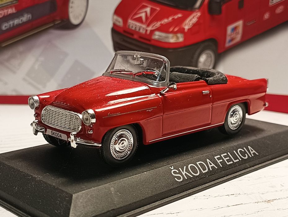 Колекции умалени модели