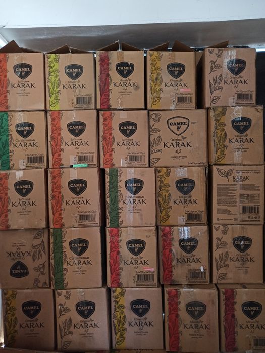 Сатылымда Карак чай бар