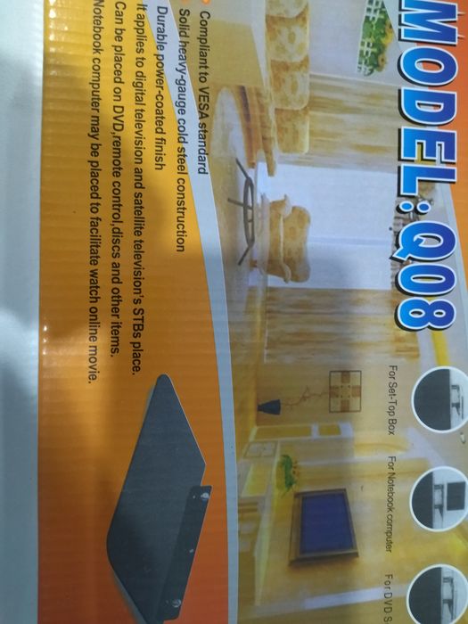 Подставка для приставки аксессуары