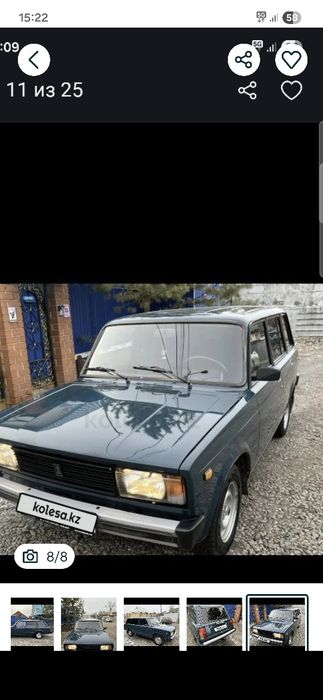Продаётся ваз 21043