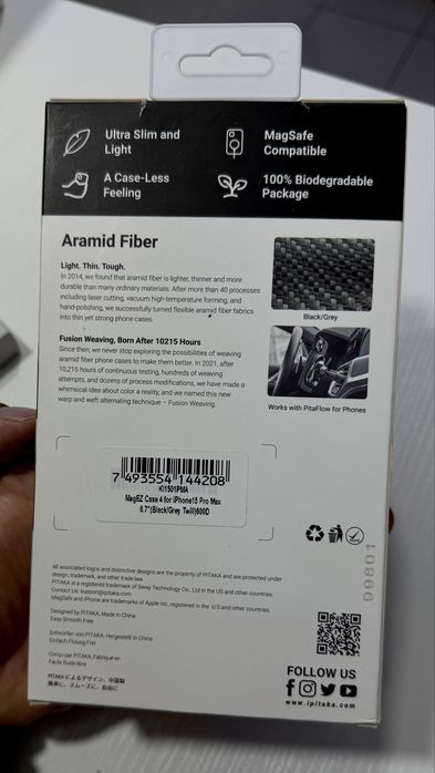 PITAKA iPhone 15 Pro Max