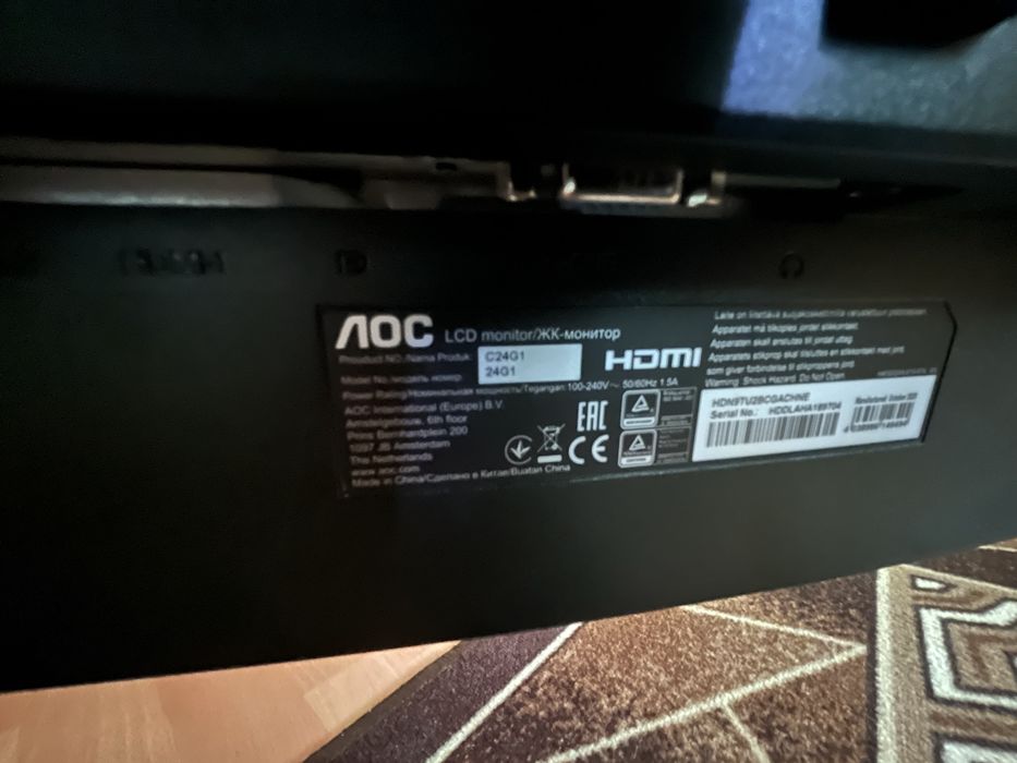 Продавам монитор АОС C24G1