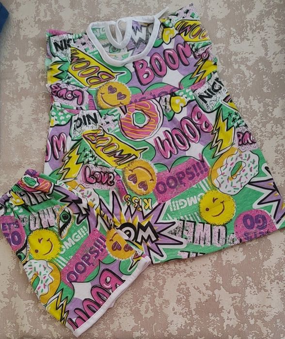 Универсал шоп Самарканд