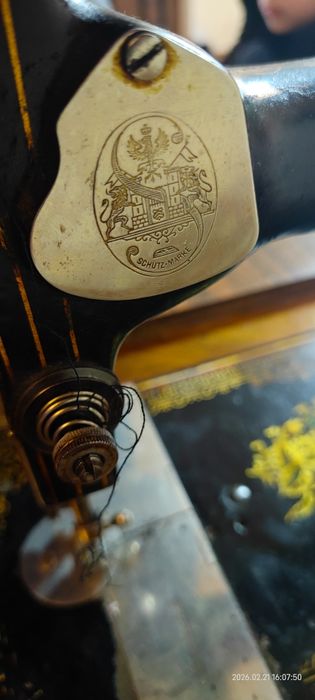 Mașină de cusut Singer