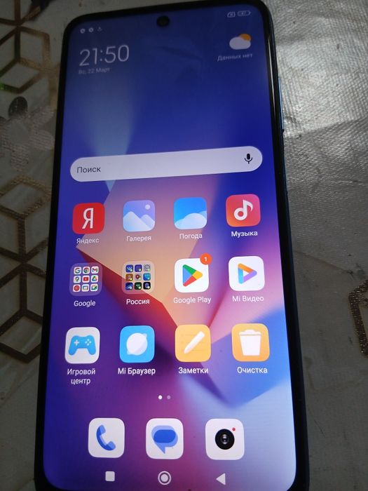 Продам телефон редми 10