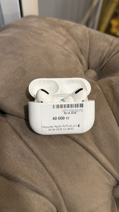 AirPods pro 1/рассрочка 0-0-24/Baitime