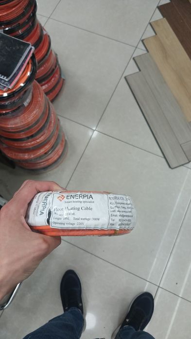 Elktro'ni to'pli pol