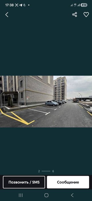 Продаётся квартира в новостройке! Greenhouse