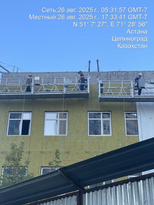 Строительная люлька