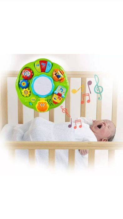 Интерактивна масичка и пумпал с животни