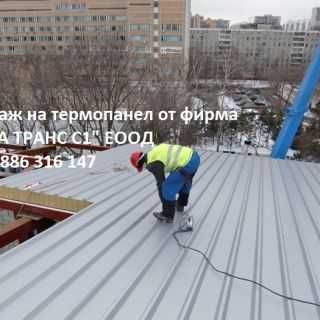 Монтаж на термопанели