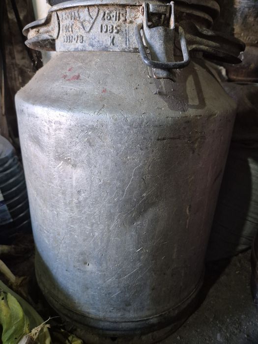 Фляги 40 литровые