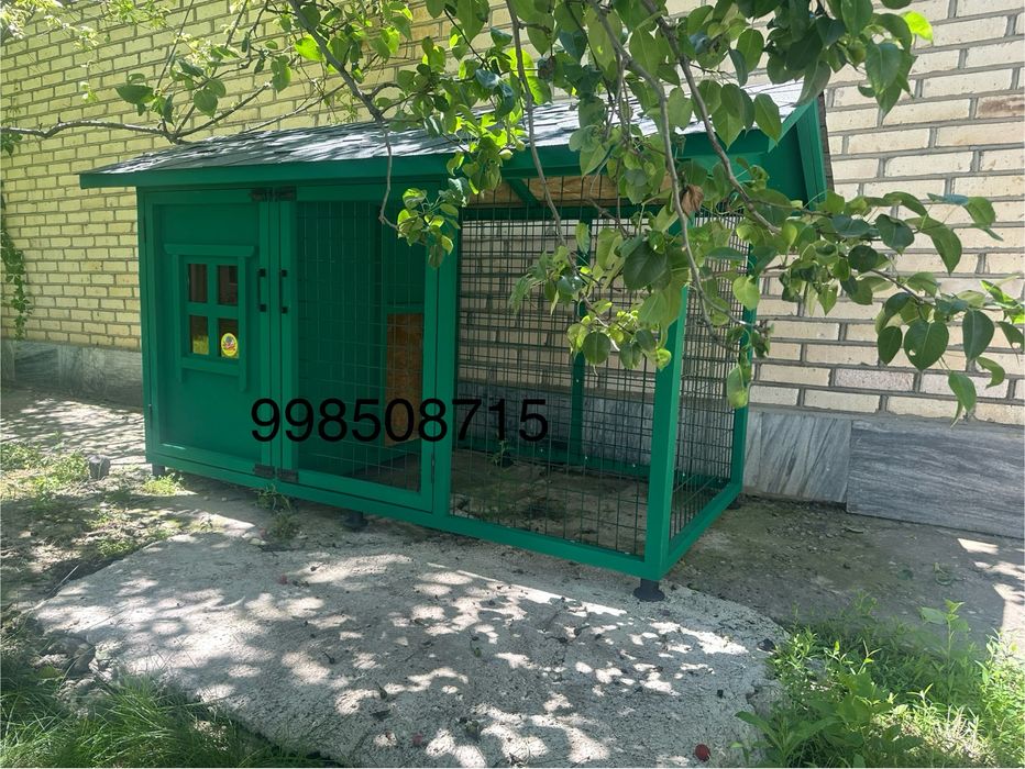 Валер для собак (эконом)вариант