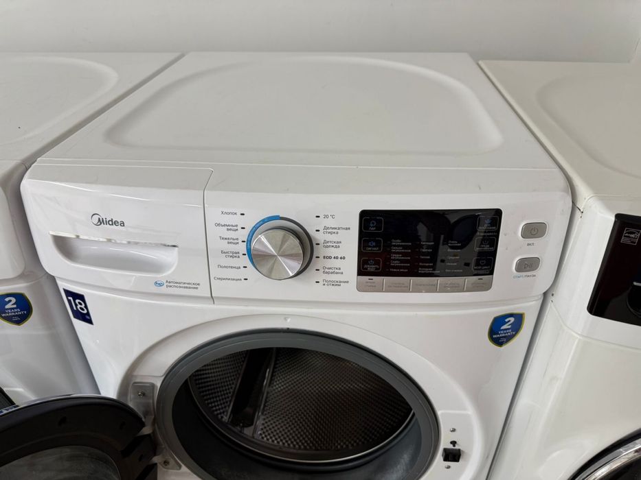 Продам стиральну машину Midea 18  кг
