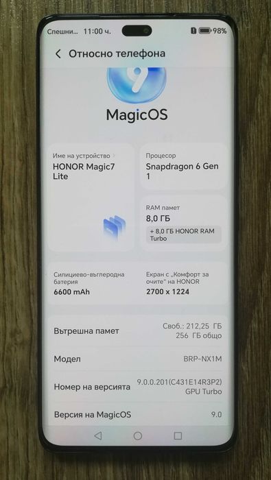 Honor Magic7 Lite 5G 256GB 8GB RAM Dual