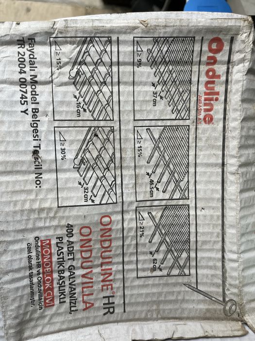 Продам ондулиновые гвозди