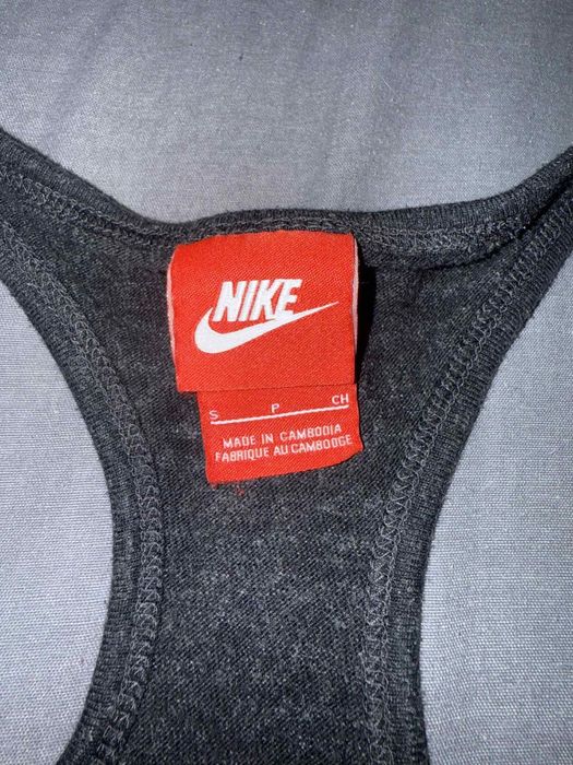 Дамски потник Nike