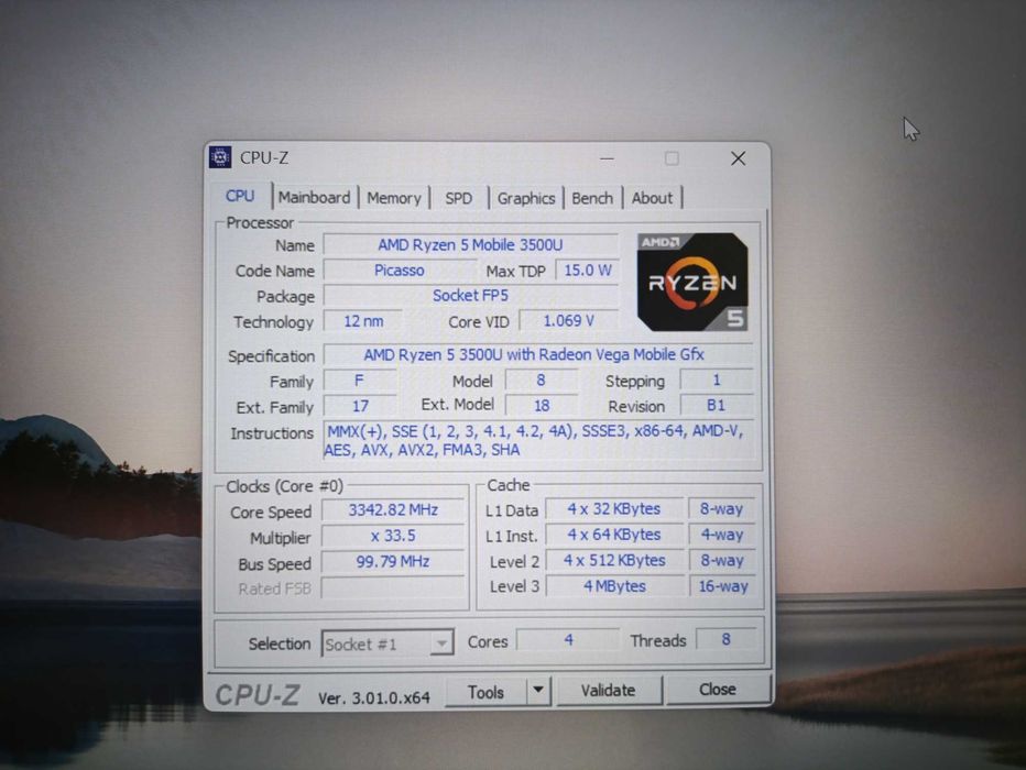 Lenovo ThinkPad e495 / 16ГБ/512ГБ