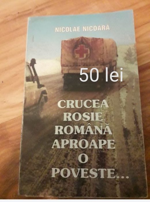 Cărți medicale, vechi