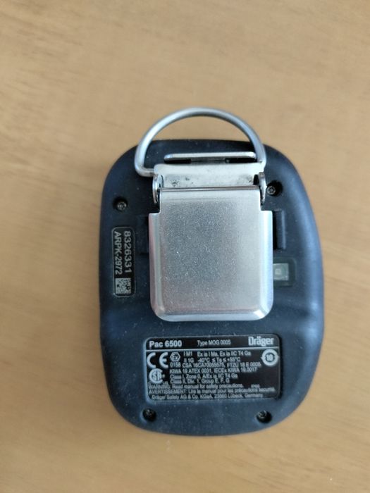 Газоанализатор Drager