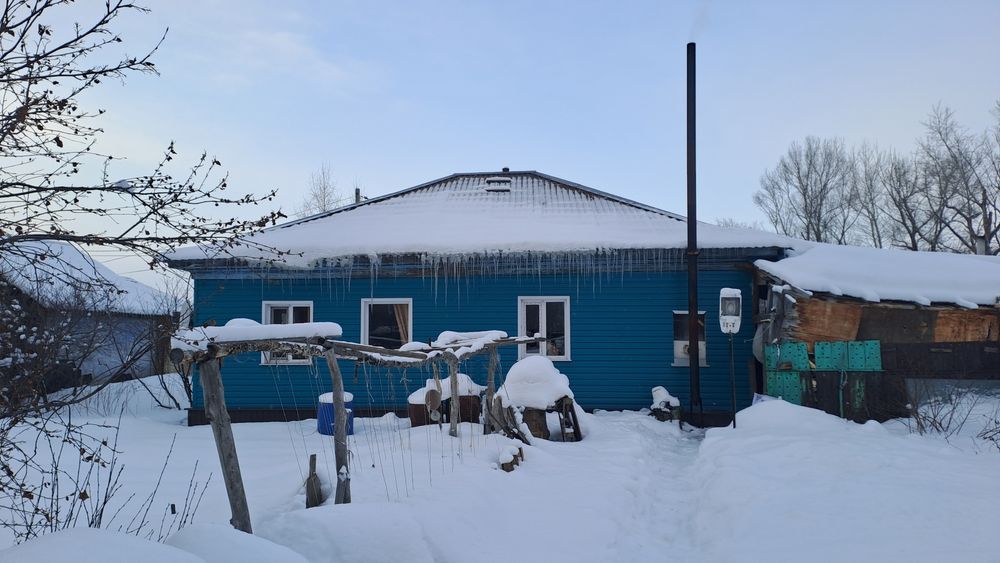 Продаётся дом улица Кубинская 18