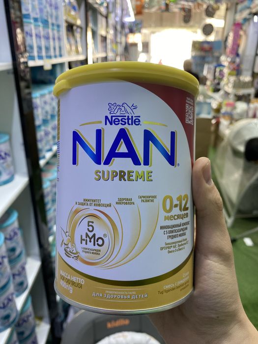 Nan supreme 0-12 800g,400g