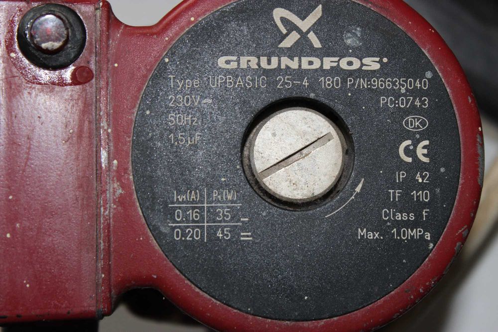 Помпа за парно GRUNDFOS UPBAS 25-4