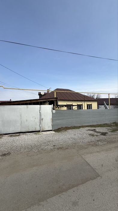 Продам дом или обмен