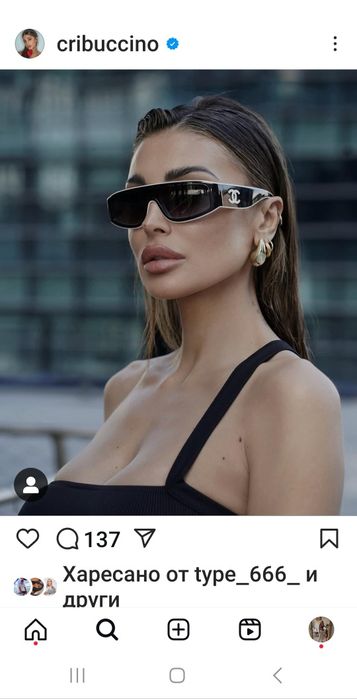 Слънчеви очила Ф хит модел