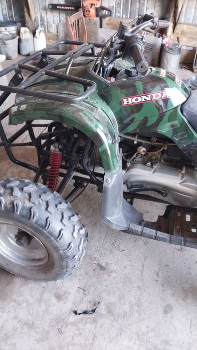 Квадроцикл HONDA 150