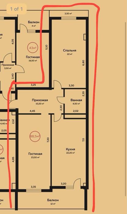 Квартира Ж/К Darhan residence 2/8/12 88,50 кв.м