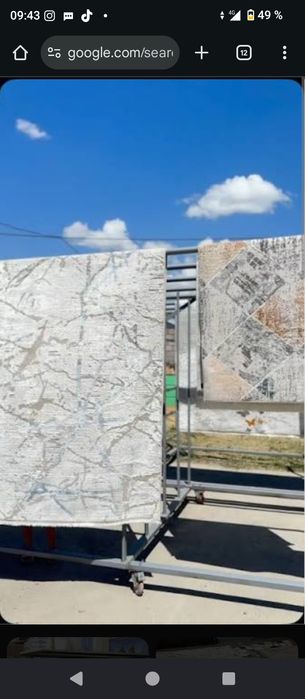 Стирка, химчистка, мойка ковров!