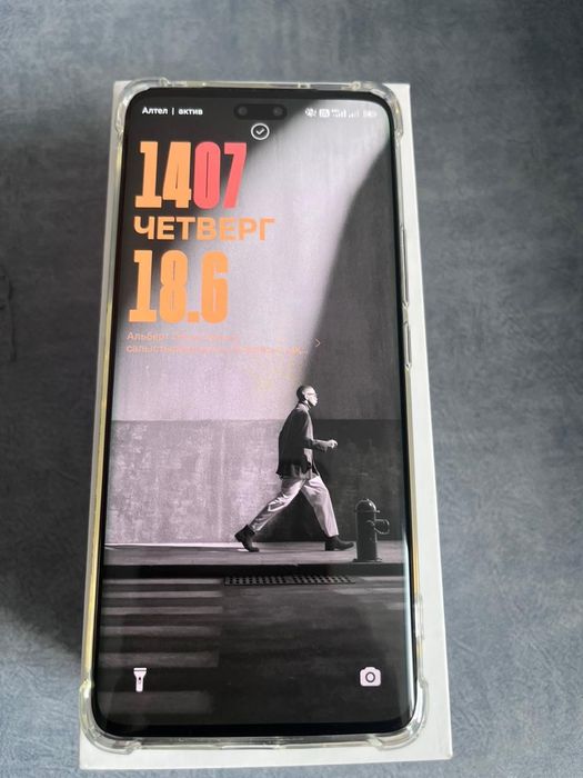 Xiaomi 13 Lite .