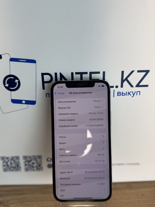 Iphone 12 Pro 128 Gb