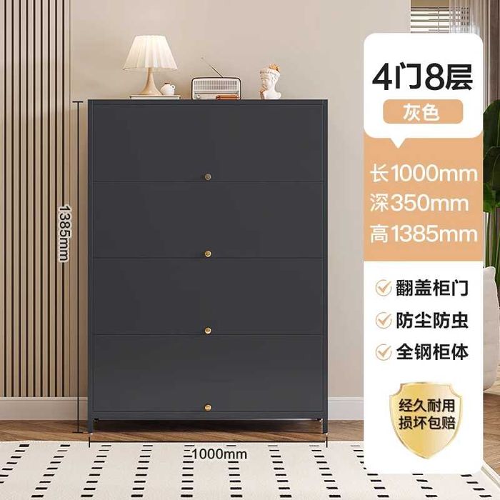 Офисные многоуровневые металлические шкафы для обуви