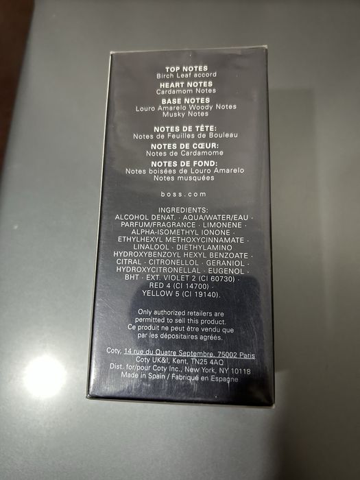 HUGO BOSS Bottled Night