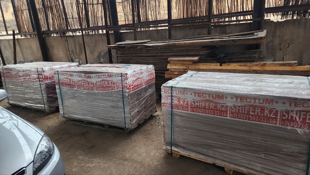 Плоский шифер хиризантил цементный