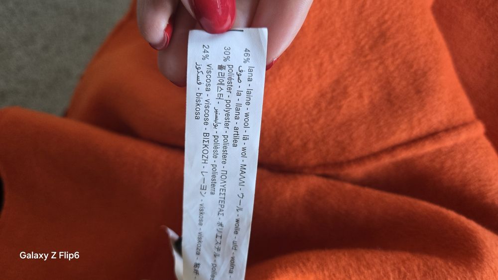 Зара палто вълна ХС