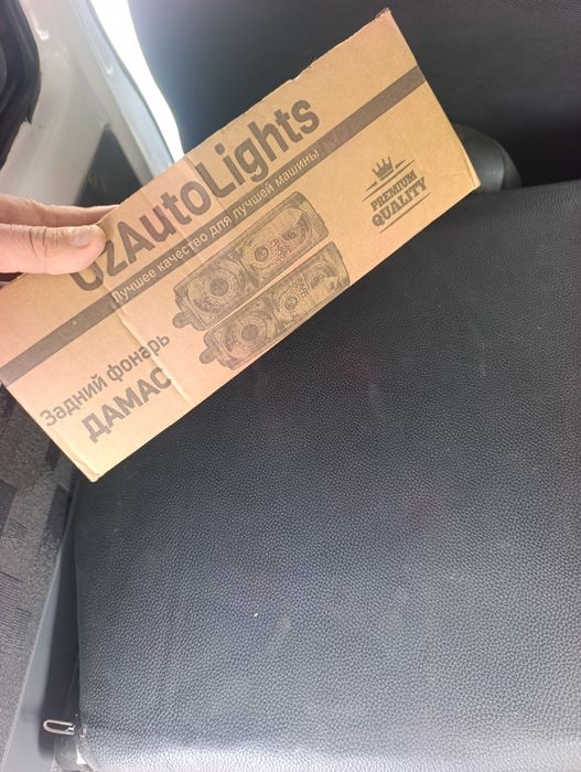 Продам задние фары