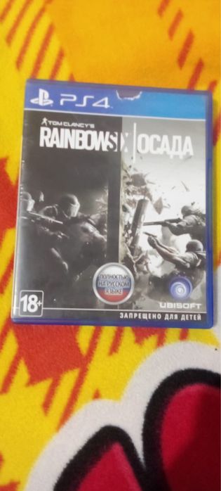 PlayStation 4 Обычная