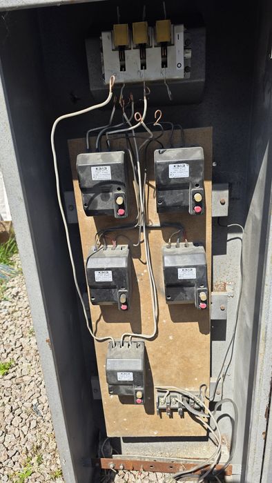 Продаётся электрощит