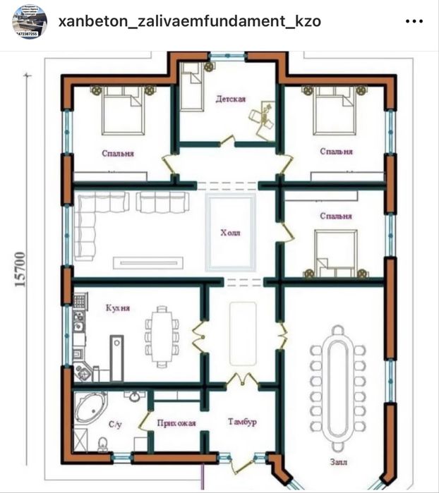 Кызылорда Фундамент, забор