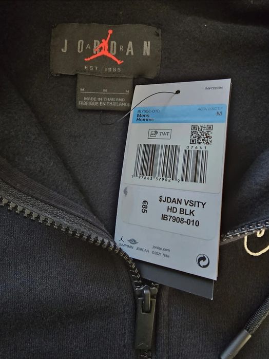 Jordan Oversized   M